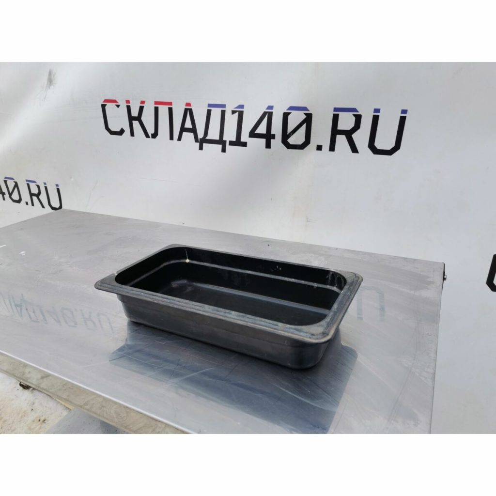 Img 20240226 131813 result