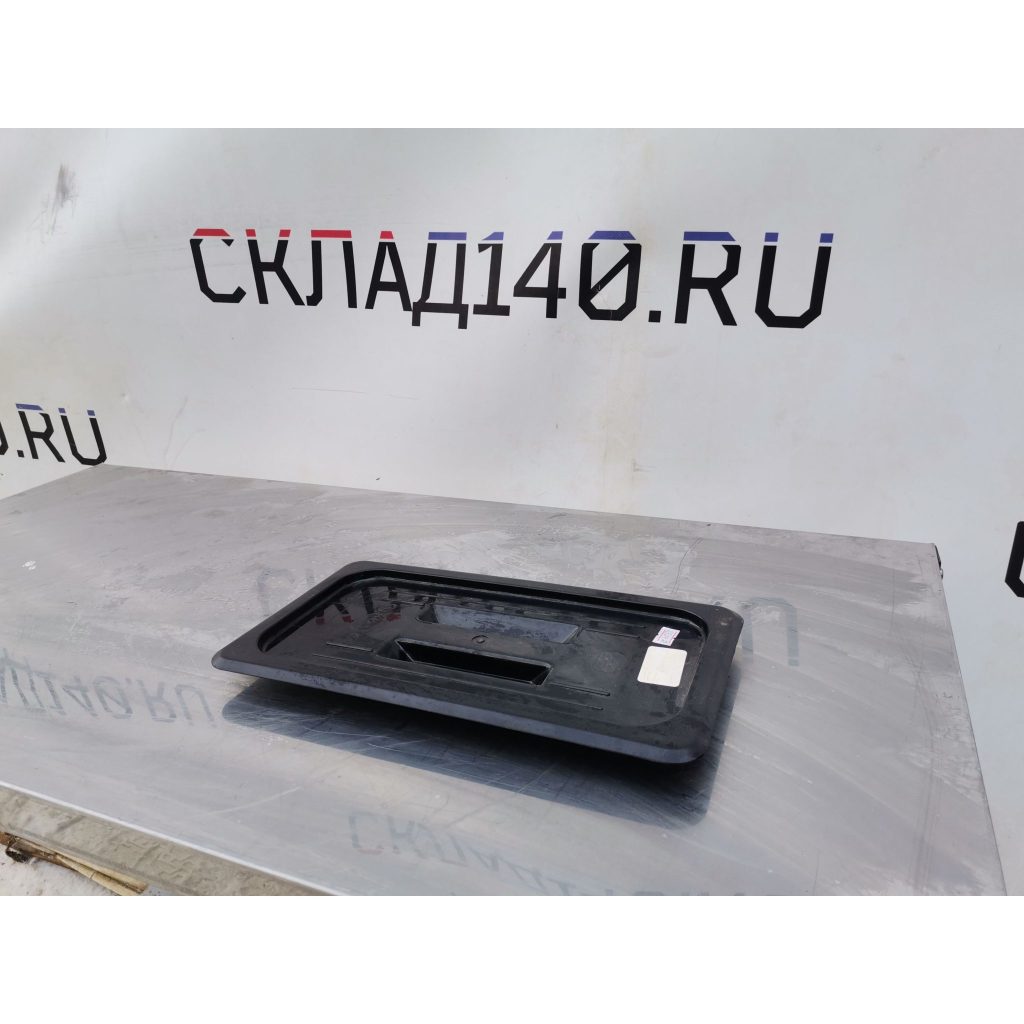 Img 20240226 131924 result