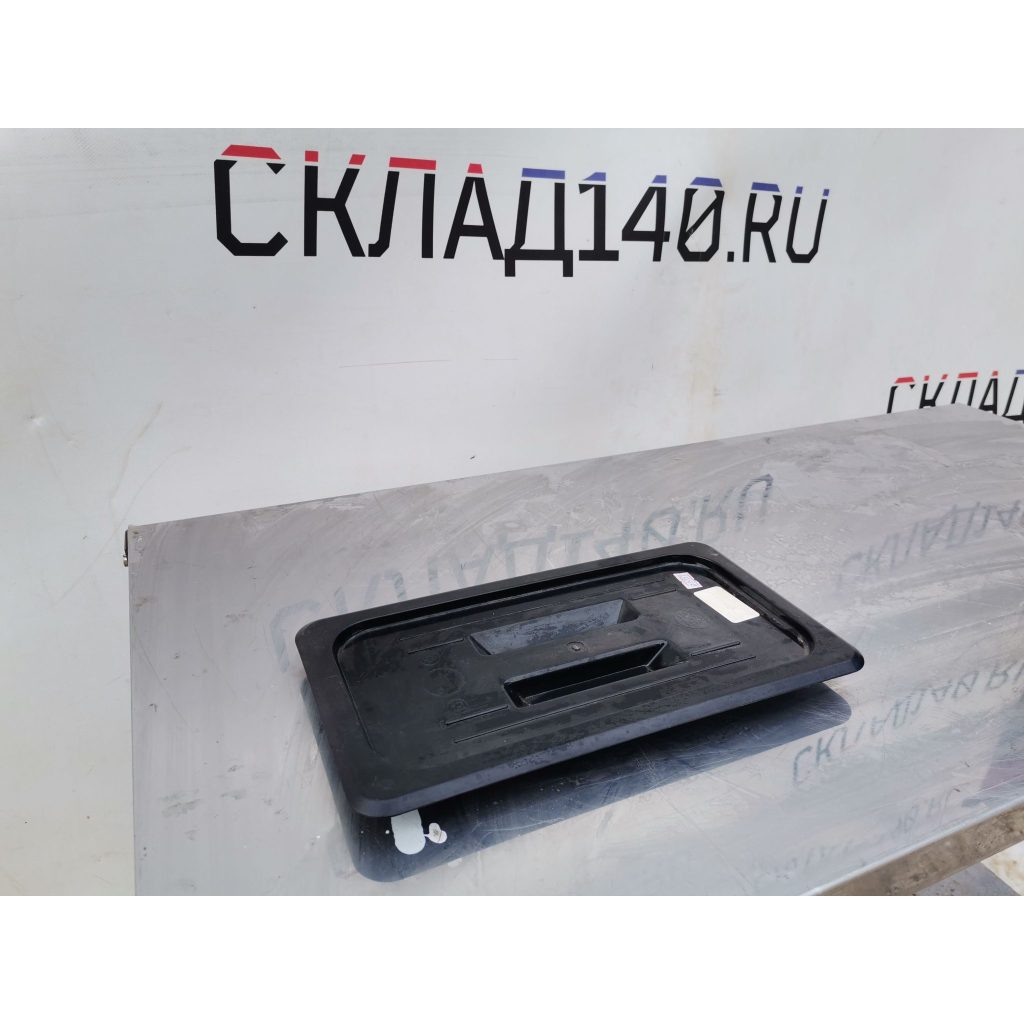 Img 20240226 131930 result