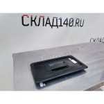 Img 20240226 131930 result