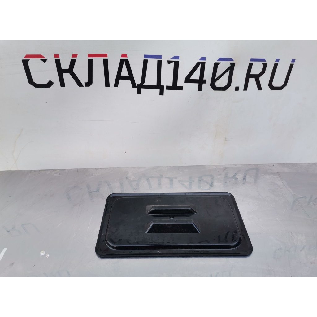 Img 20240226 131934 result