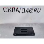 Img 20240226 131934 result