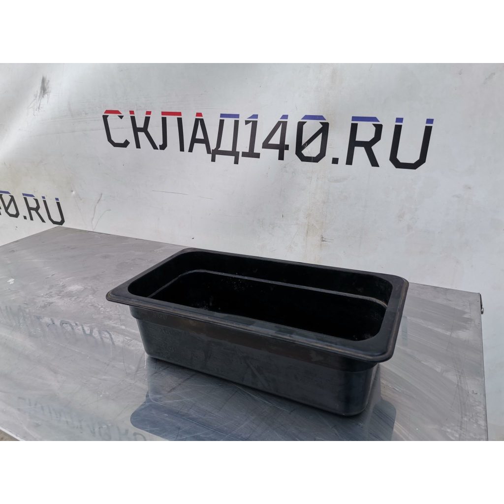 Img 20240226 132134 result