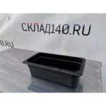 Img 20240226 132134 result