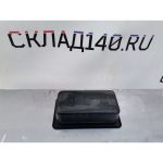 Img 20240226 132146 result