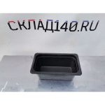 Img 20240226 132321 result