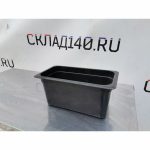 Img 20240226 132327 result