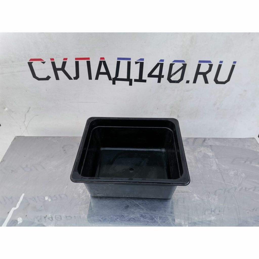 Img 20240226 132655 result