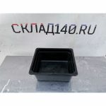 Img 20240226 132655 result