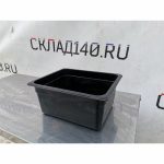 Img 20240226 132701 result