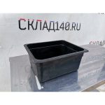 Img 20240226 132708 result