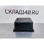 Img 20240226 132717 result