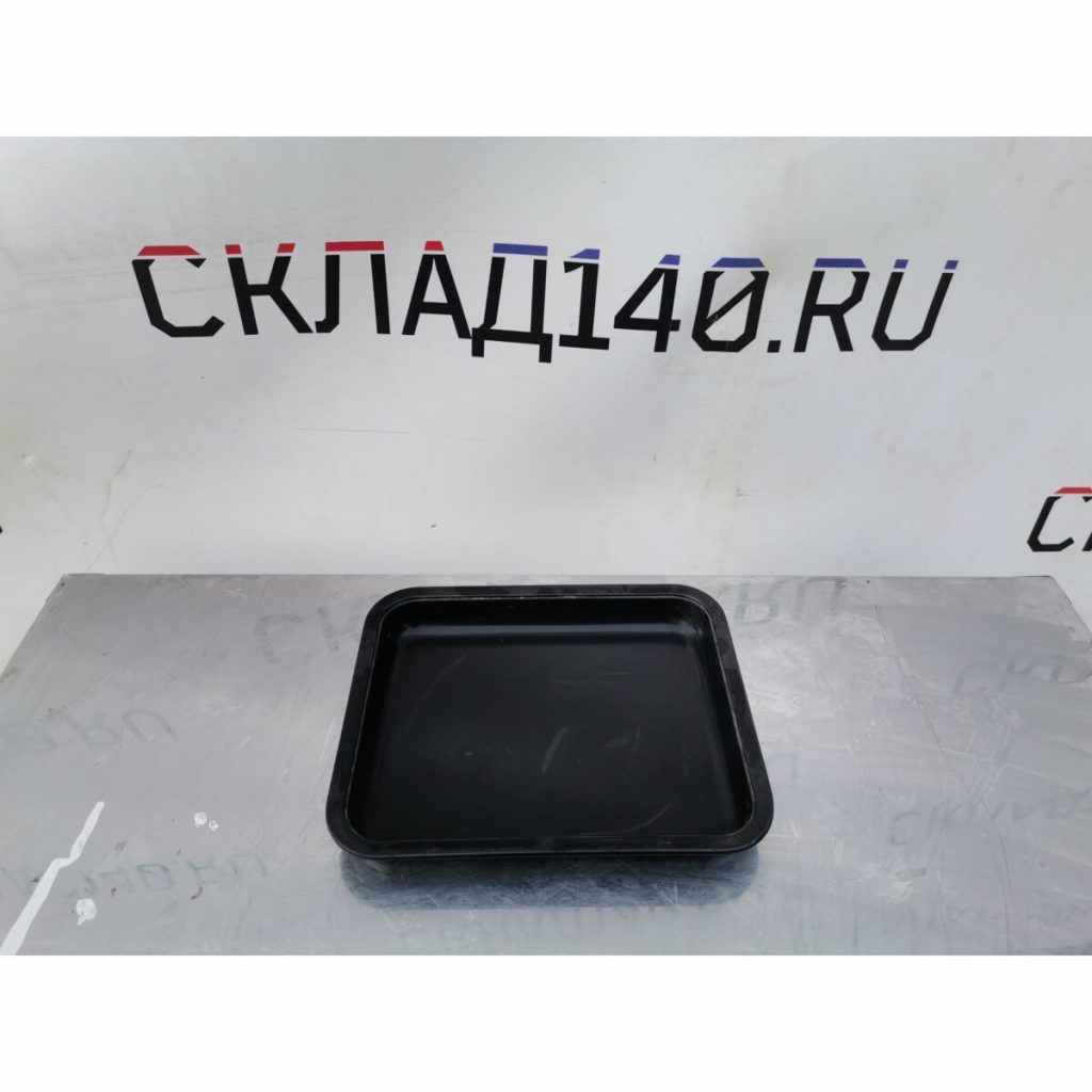 Img 20240226 133015 result