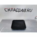 Img 20240226 133015 result