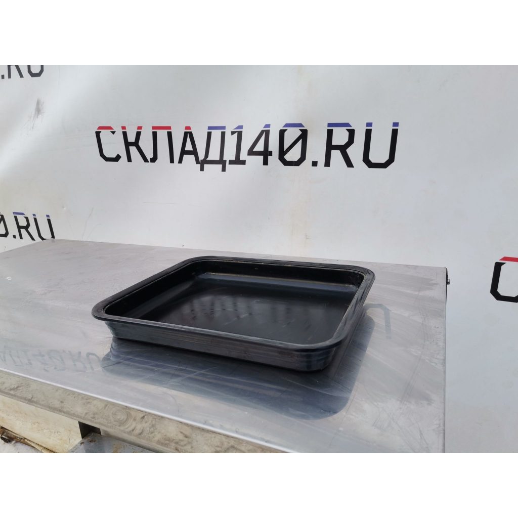 Img 20240226 133020 result