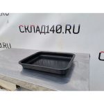 Img 20240226 133020 result