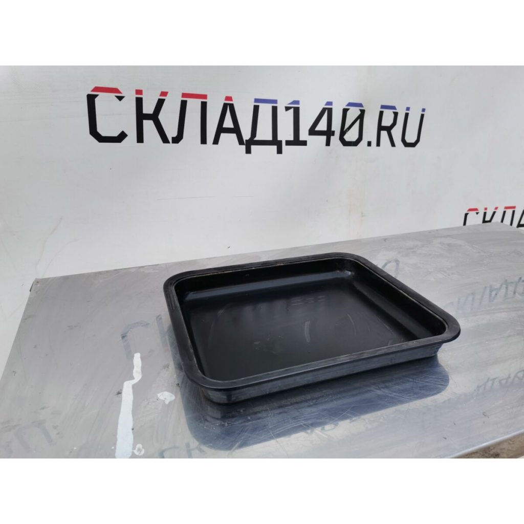 Img 20240226 133026 result