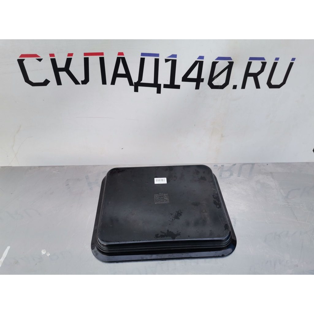 Img 20240226 133031 result