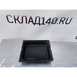 Img 20240226 133249 result