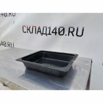 Img 20240226 133259 result