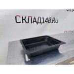 Img 20240226 133307 result