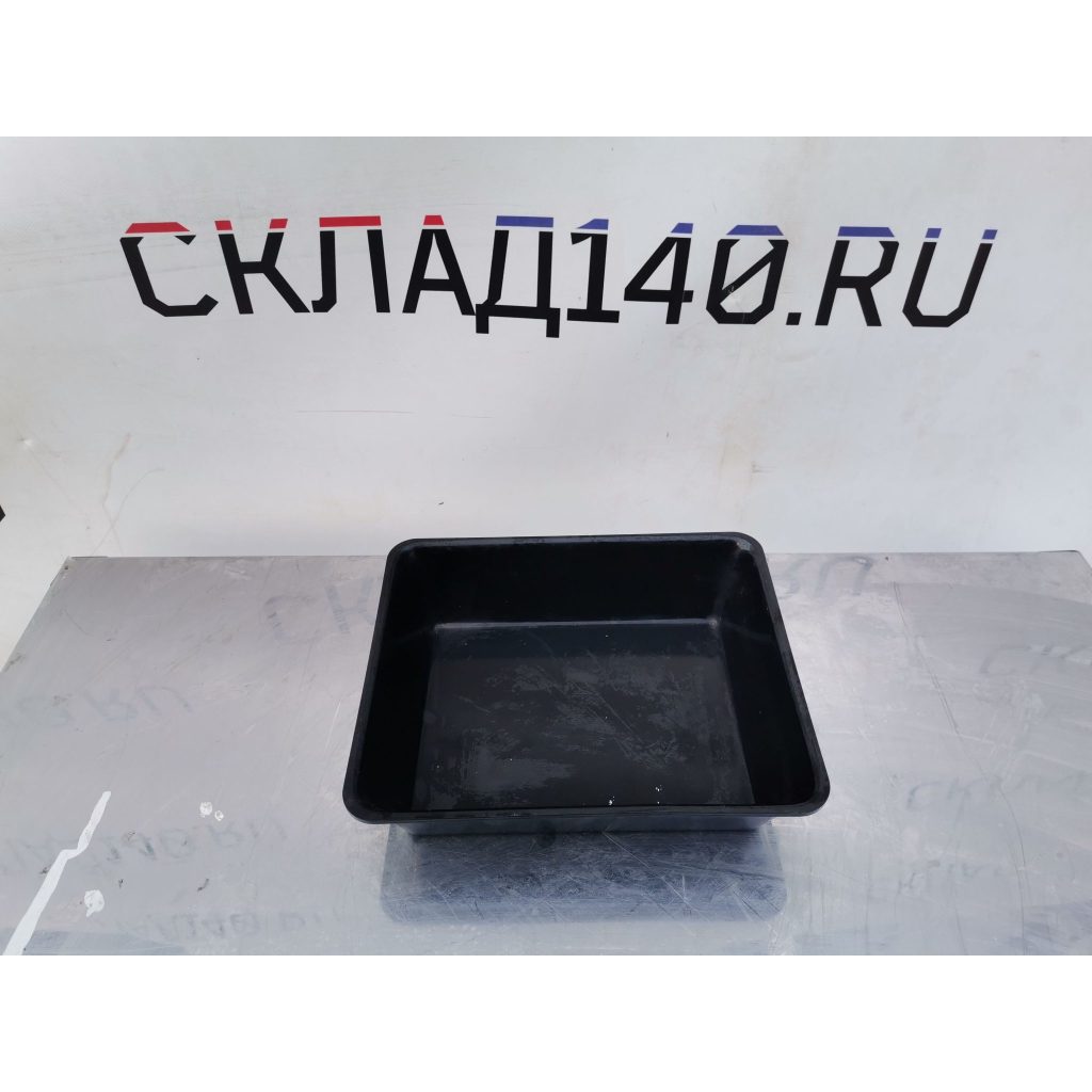 Img 20240226 133654 result