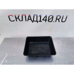 Img 20240226 133654 result