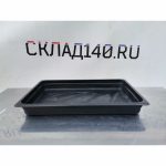 Img 20240226 133819 result