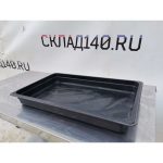 Img 20240226 133829 result