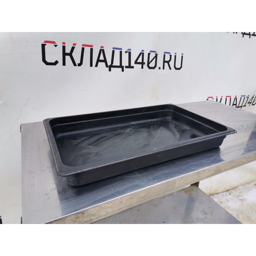 Img 20240226 133838 result