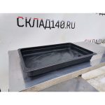 Img 20240226 133838 result