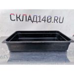 Img 20240226 134237 lt