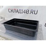 Img 20240226 134246lt