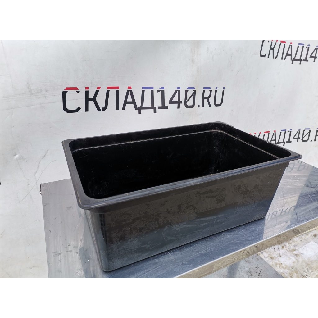 Img 20240226 134711 result