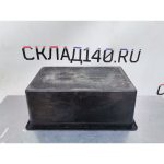 Img 20240226 134718 result