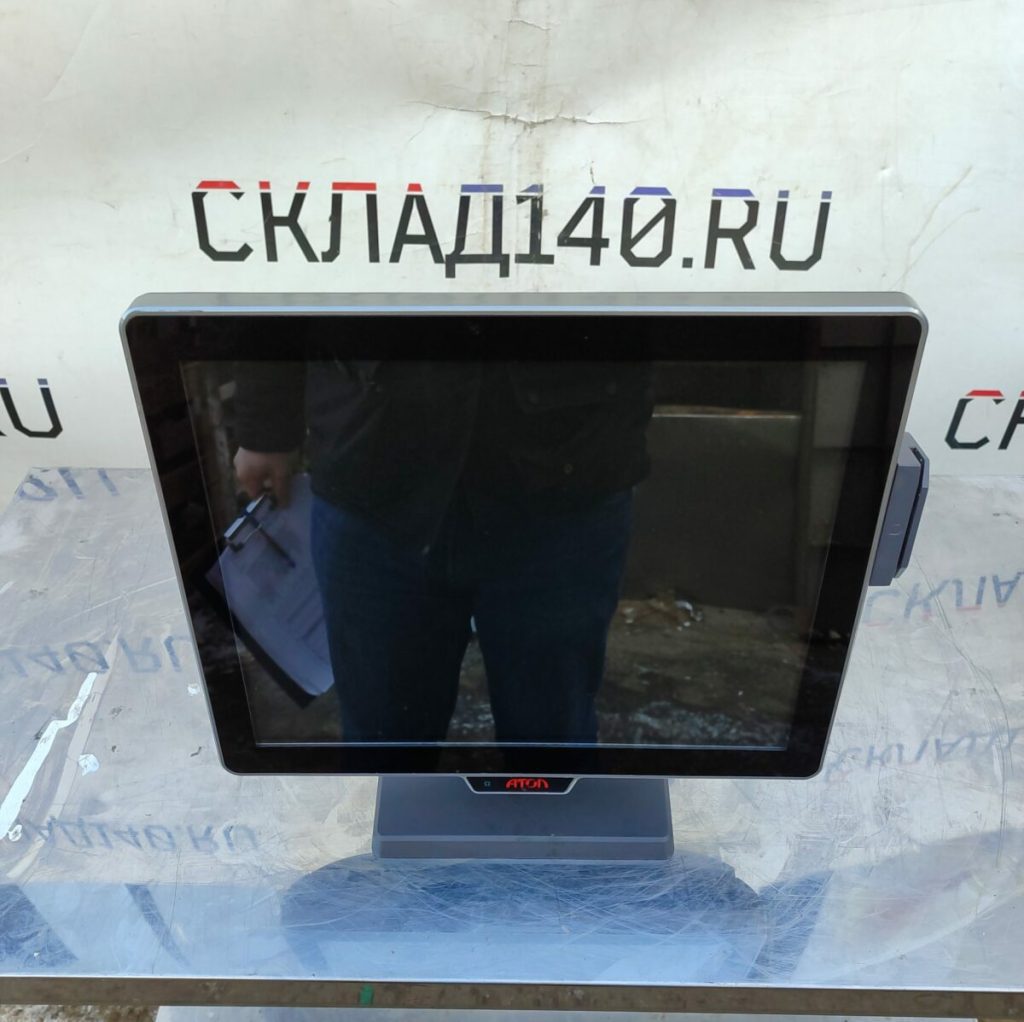 Img 20240309 152934 копия