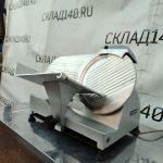 Img 20240316 181826~2