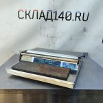 Img 20240909 112745 result