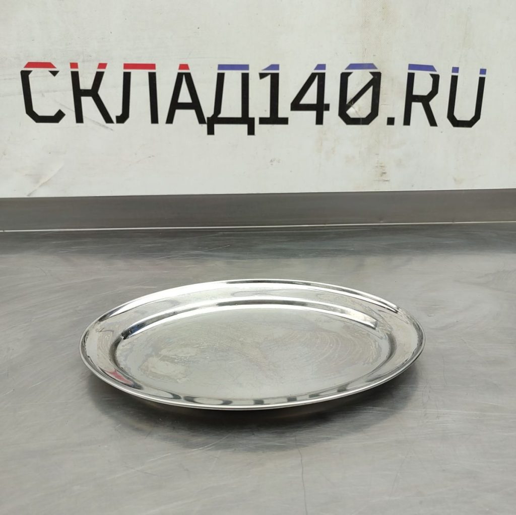 Img 20240929 142343 result