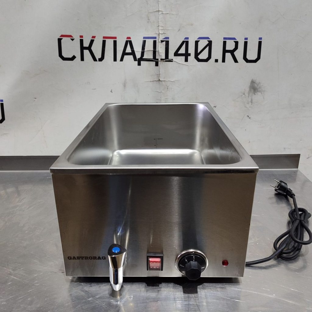 Img 20241014 141153 result