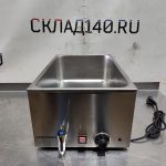 Img 20241014 141153 result