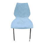 Стул Лили пластик белый