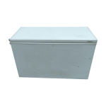 Ларь морозильный Бирюса 285VK