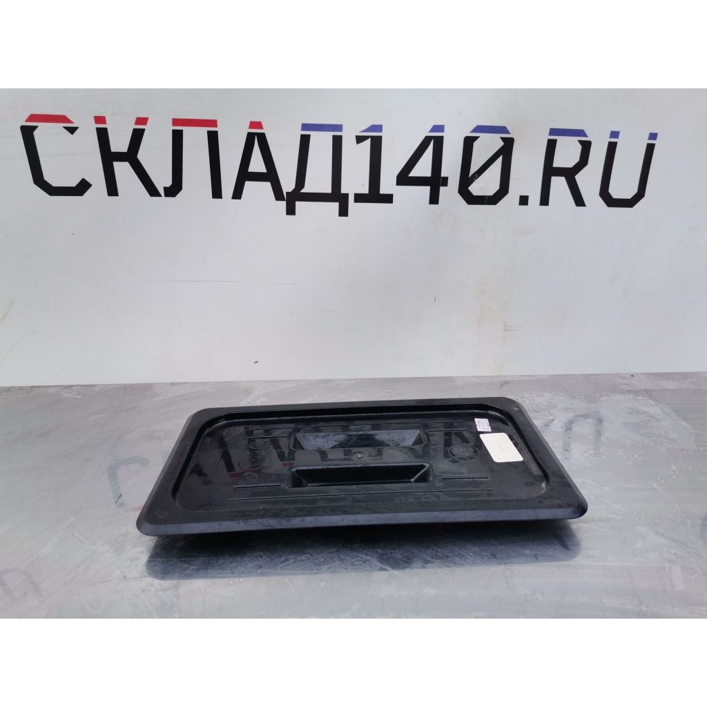 Крышка 13 result