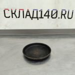 Img 20240929 142659 result