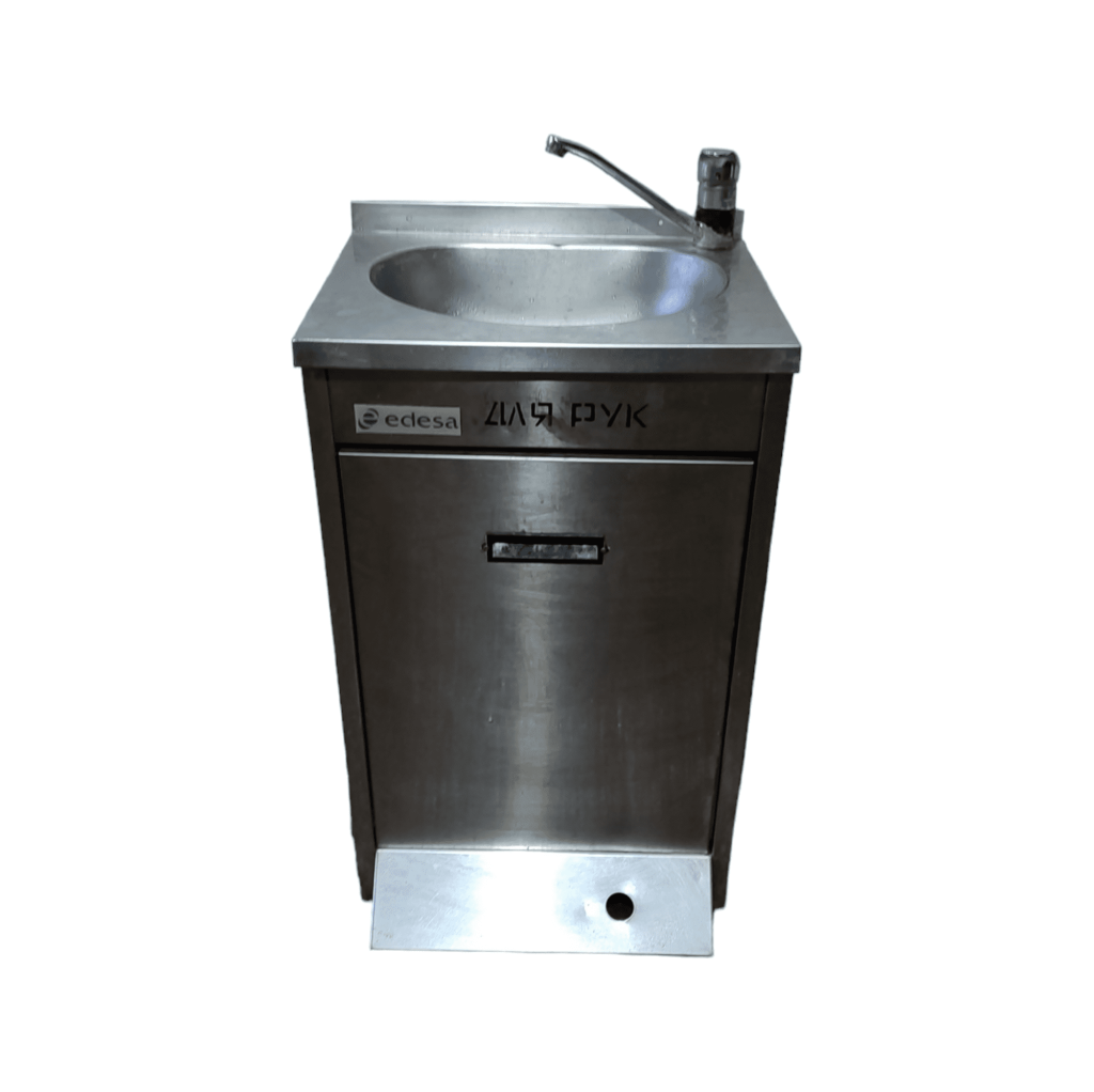 Рукомойник