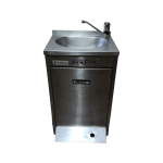 Рукомойник