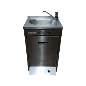 Рукомойник 50/45/85