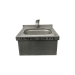 Рукомойник