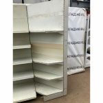 0757d776 4d18 4dfe 8afb 92f275452fbf result